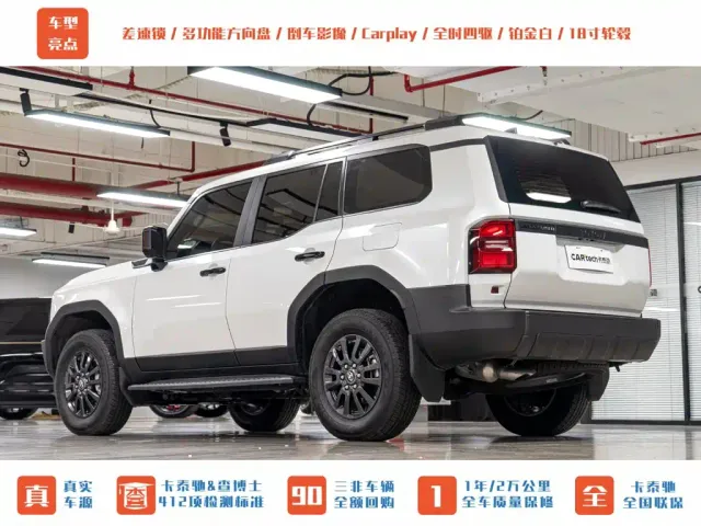 Toyota Prado — Фото автомобиля 6