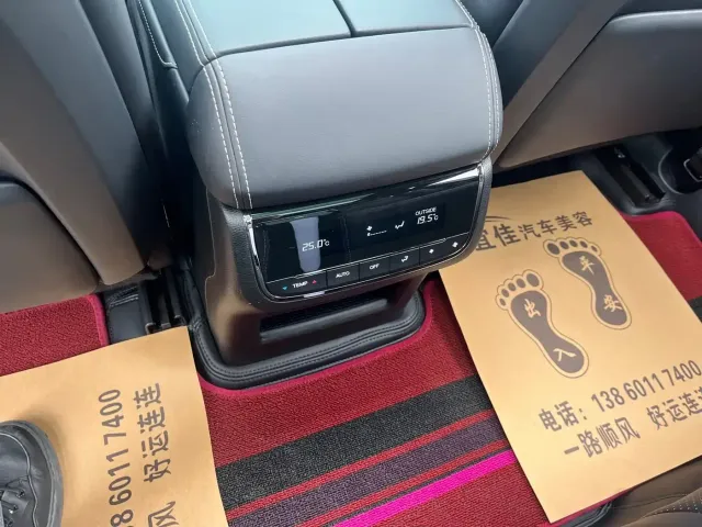 GAC Trumpchi GS8 — Фото автомобиля 25