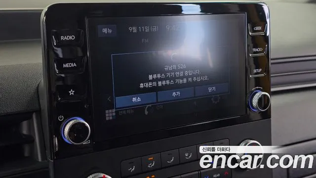 Hyundai Staria Staria — Фото автомобиля 19