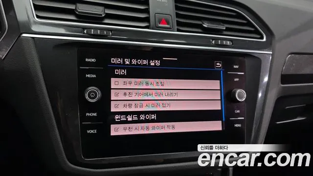 Volkswagen Tiguan Tiguan 2 поколение 2.0 TDI Premium — Фото автомобиля 27
