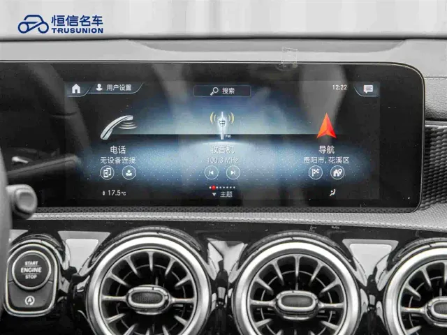 Mercedes-Benz A-Class — Фото автомобиля 18
