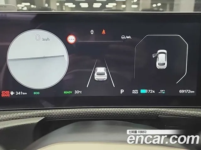 Kia EV6 EV6 (New) — Фото автомобиля 6