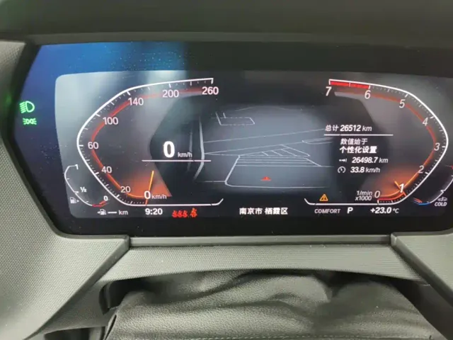 BMW 2 Series — Фото автомобиля 11