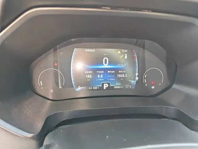 Chery Tiggo 8 — Фото автомобиля 7