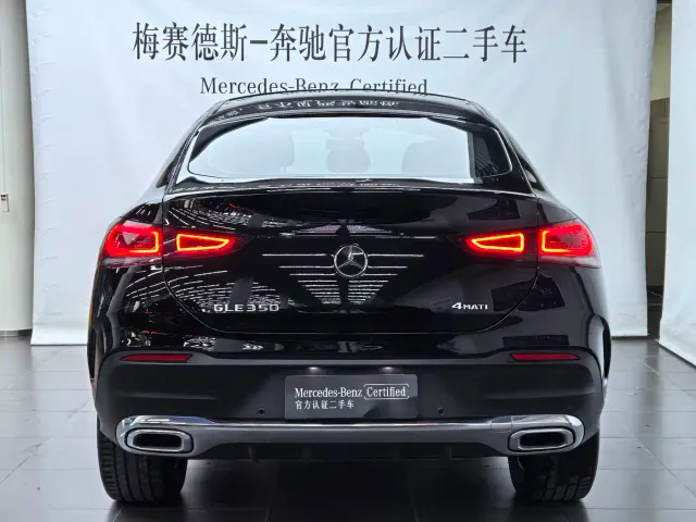Mercedes-Benz GLE Coupe — Фото автомобиля 18