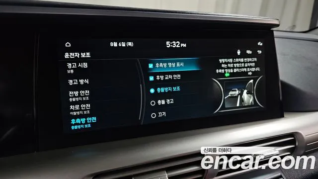 Hyundai Nexo Nexo Premium — Фото автомобиля 30