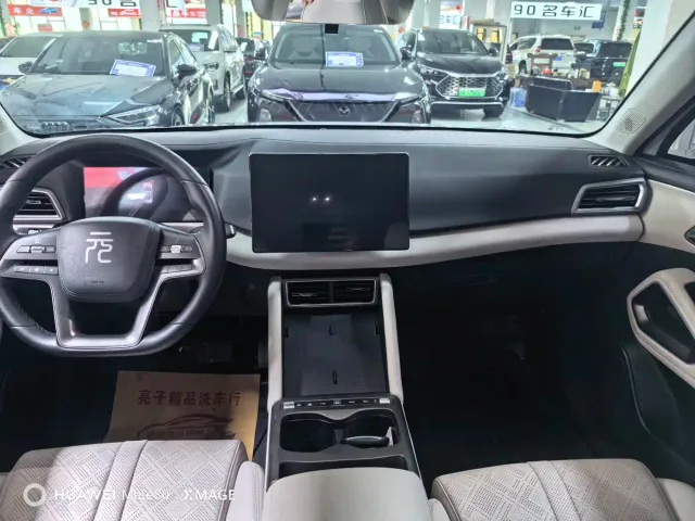 BYD Yuan UP — Фото автомобиля 9
