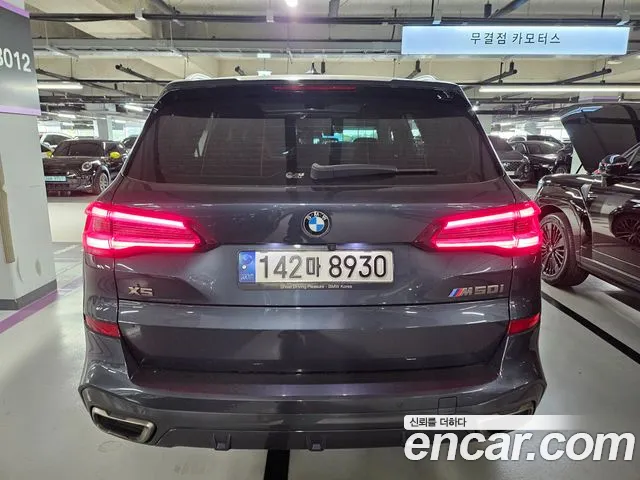 BMW X5 G05 — Фото автомобиля 2