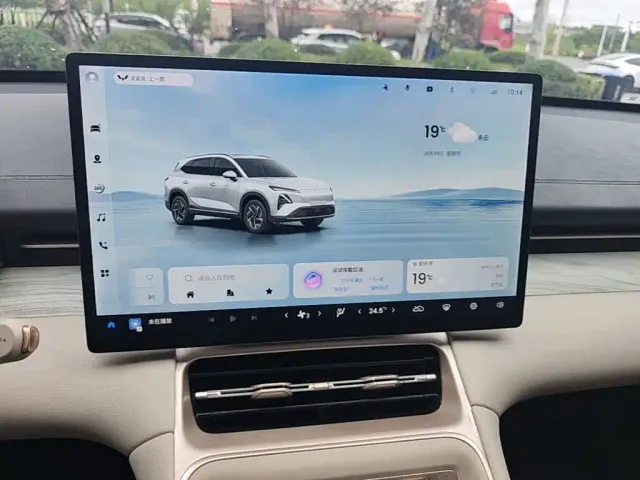 Wuling Starlight S — Фото автомобиля 12