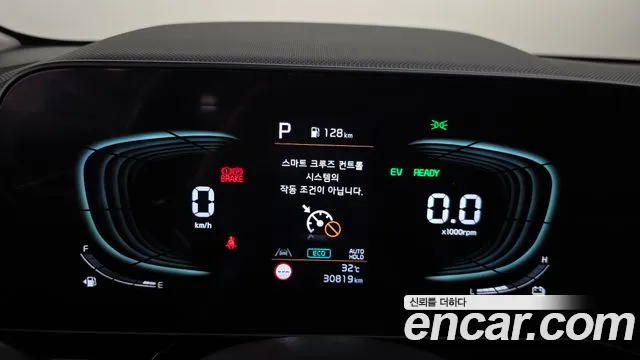 Kia Niro The All New Niro Prestige — Фото автомобиля 8