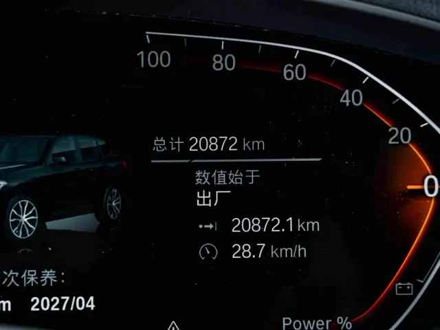 BMW X3 — Фото автомобиля 10