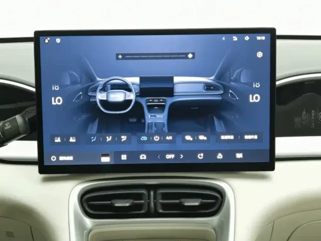 Geely Starry Wish — Фото автомобиля 12