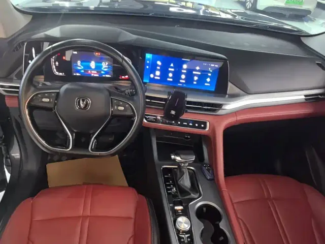 Changan CS75 Plus — Фото автомобиля 9