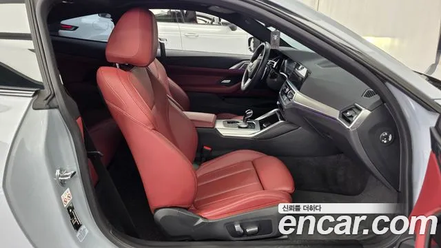 BMW 4 Series G22 — Фото автомобиля 17