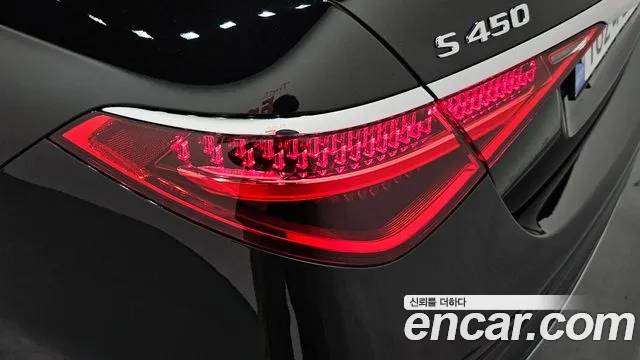 Mercedes-Benz S-Class W223 — Фото автомобиля 8