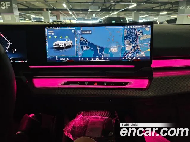 BMW 5 Series G60 — Фото автомобиля 6