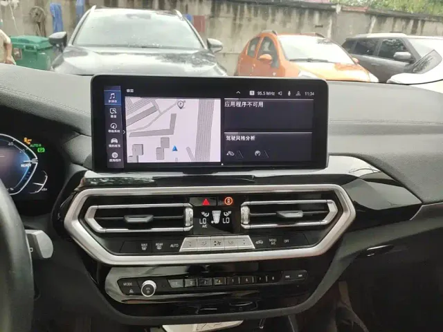 BMW iX3 — Фото автомобиля 12