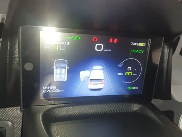 Wuling Hongguang Mini EV — Фото автомобиля 11