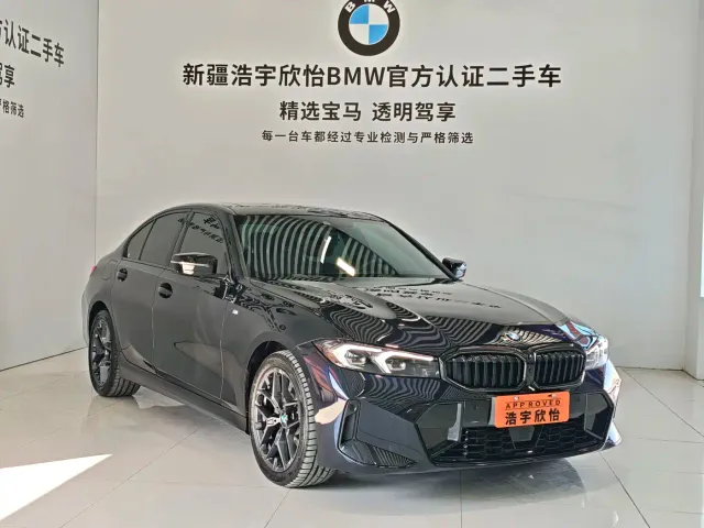 BMW 3 Series — Фото автомобиля 3