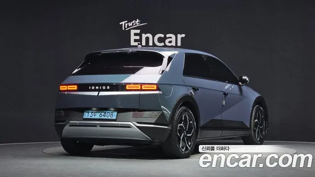 Hyundai Ioniq 5 Ioniq5 — Фото автомобиля 2