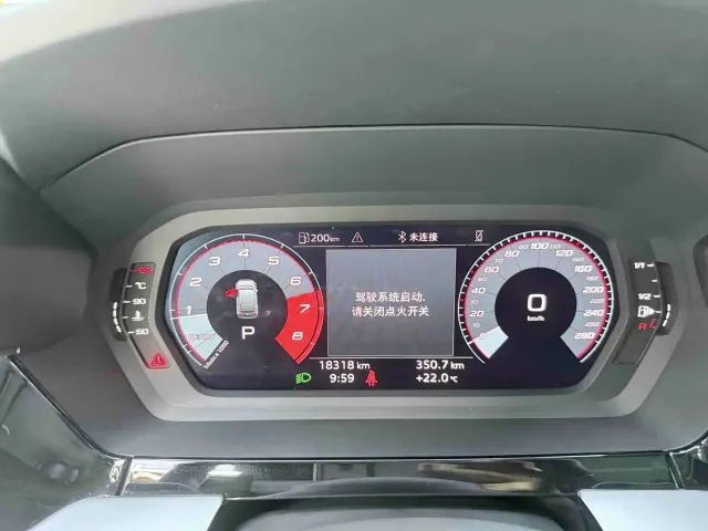 Audi A3 — Фото автомобиля 14