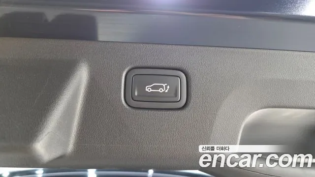 Kia EV5 — Фото автомобиля 23
