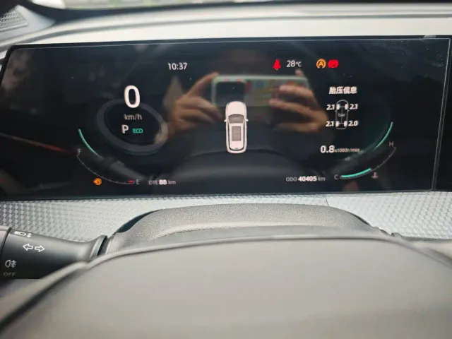 Changan CS75 Plus — Фото автомобиля 17