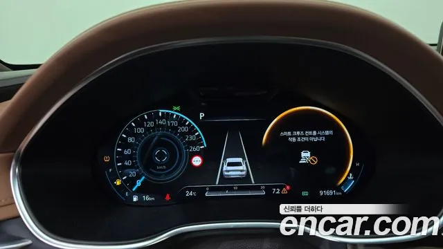 Genesis G80 RG3 — Фото автомобиля 20