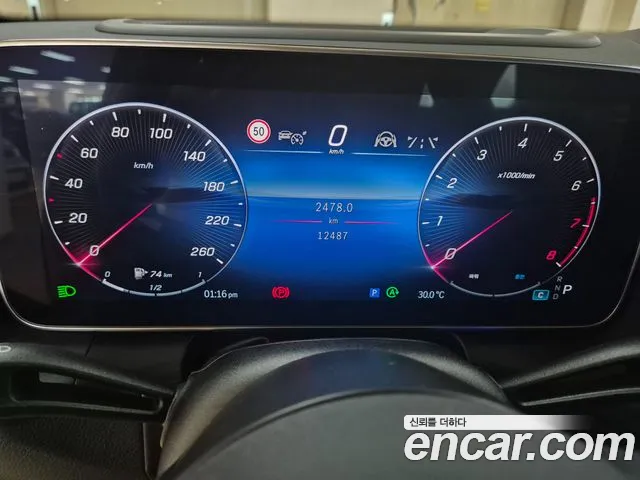 Mercedes-Benz GLC-Class X254 — Фото автомобиля 8