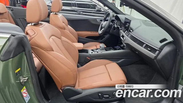 Audi A5 A5 (F5) — Фото автомобиля 26