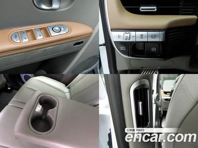 Hyundai Ioniq5 — Фото автомобиля 18
