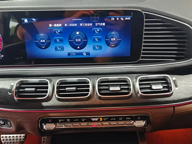 Mercedes-Benz GLS-Class — Фото автомобиля 8
