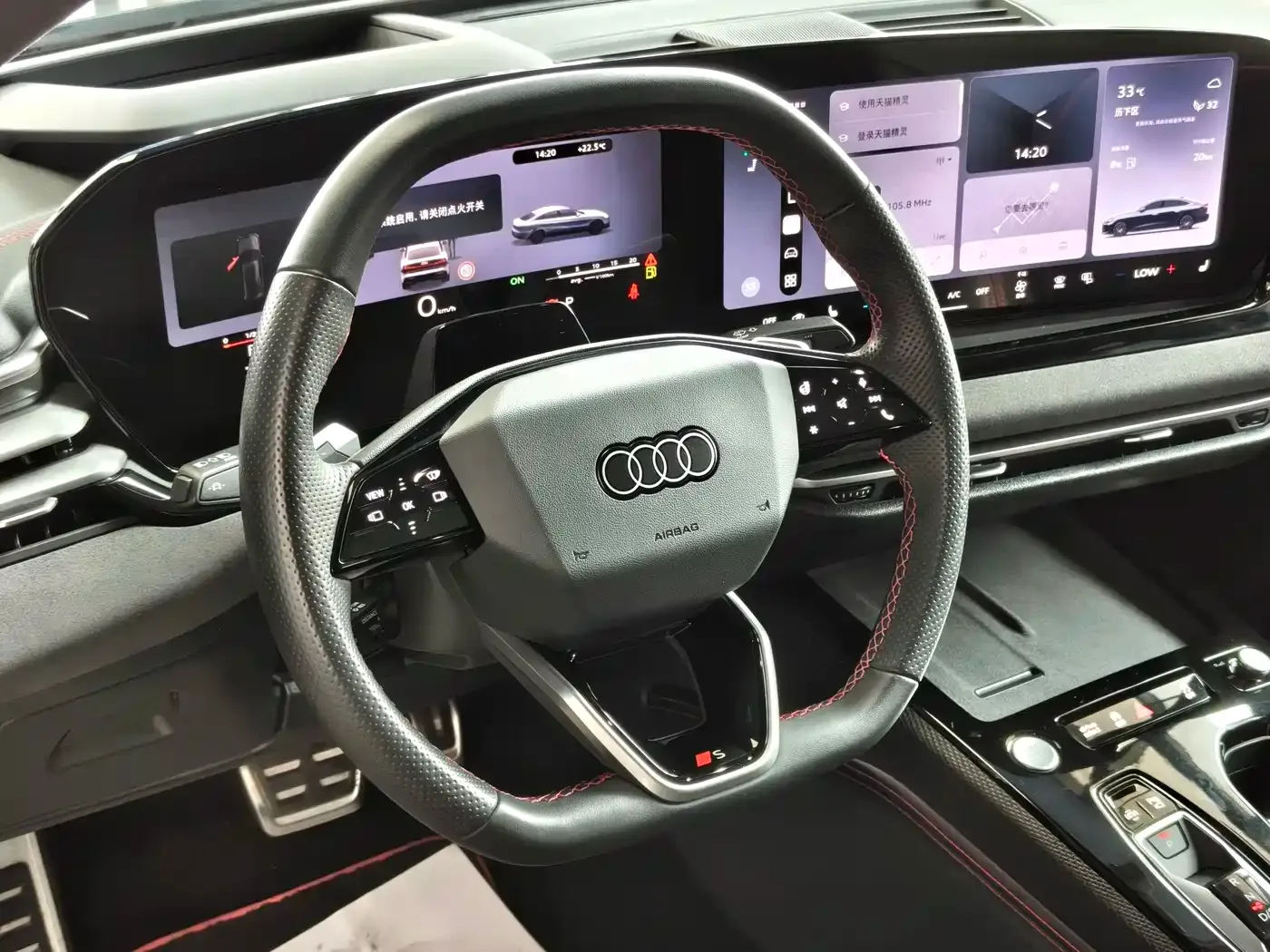 Audi Audi A5L Sportback 2025 2.0T Zhiling quattro — Фото автомобиля 7