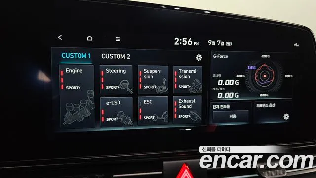 Hyundai Avante CN7 — Фото автомобиля 16