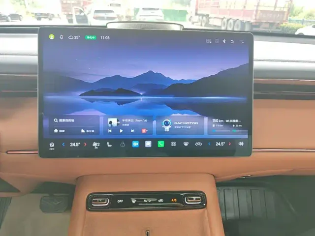 GAC Trumpchi Xiangwang S7 — Фото автомобиля 8