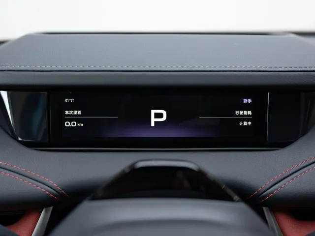 Xiaomi SU7 — Фото автомобиля 17