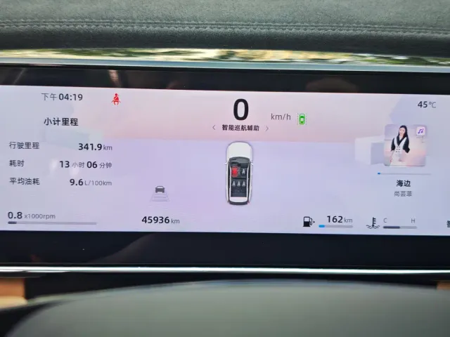 Geely Boyue L — Фото автомобиля 9