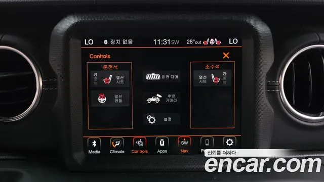 Jeep Wrangler JL — Фото автомобиля 28