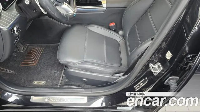Mercedes-Benz C-Class W206 — Фото автомобиля 25