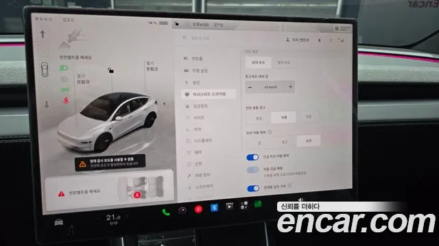 Tesla Model Y — Фото автомобиля 26