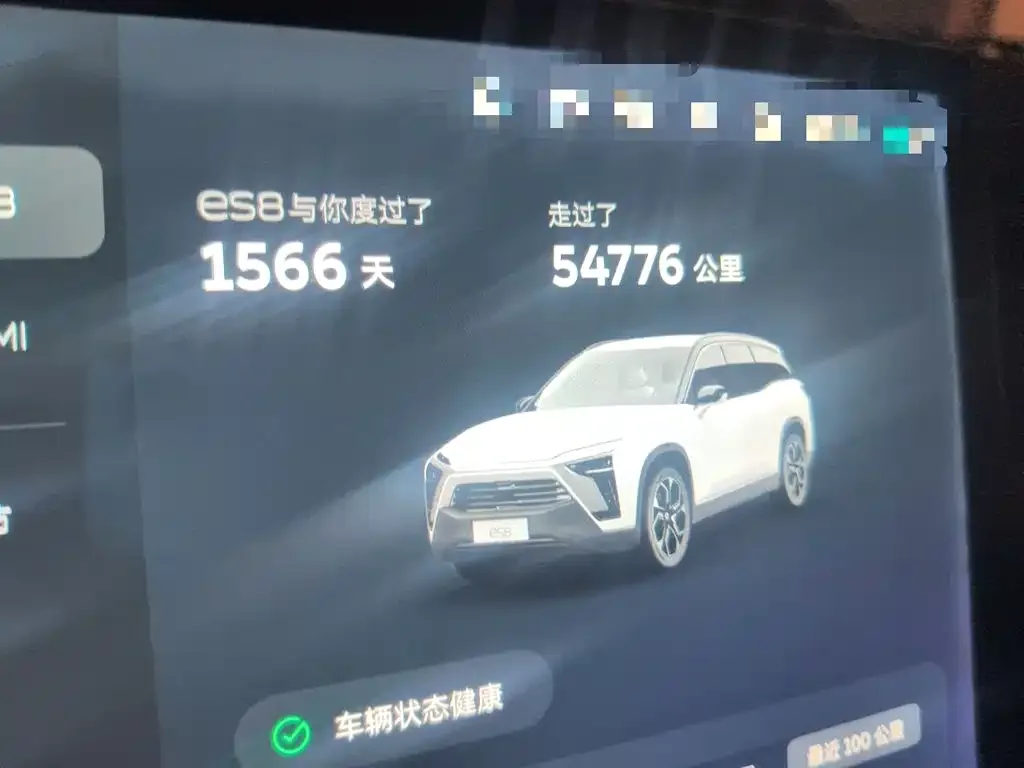 NIO NIO ES8 2022 100kWh 7-Seater Edition — Фото автомобиля 8