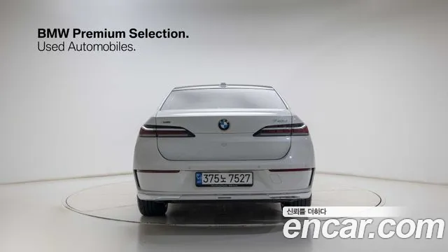BMW 7 Series G70 — Фото автомобиля 4