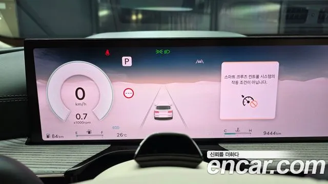 Genesis GV80 — Фото автомобиля 8