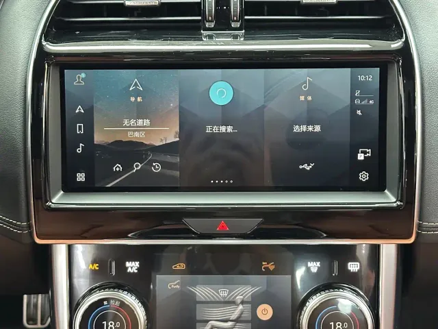 Jaguar XEL — Фото автомобиля 14