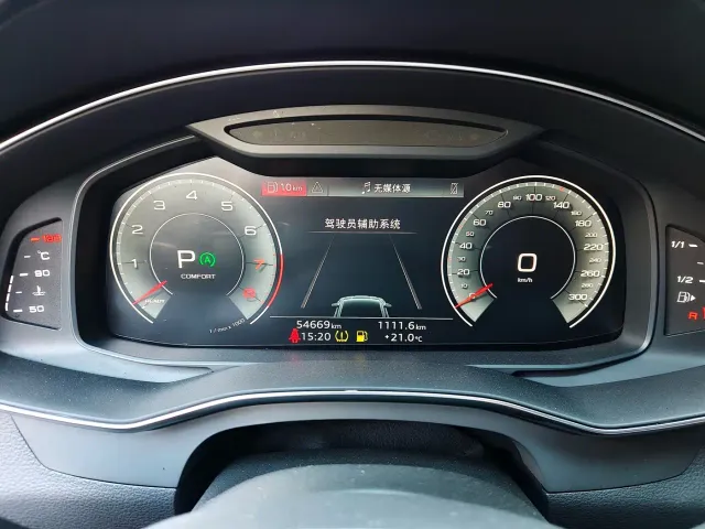 Audi A7L — Фото автомобиля 5