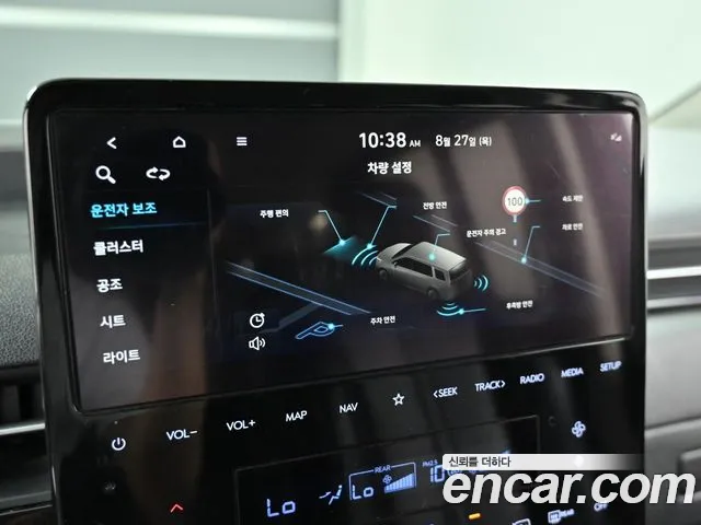 Hyundai Staria Staria 4WD Lounge 9 мест — Фото автомобиля 17