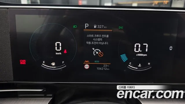 Hyundai Kona — Фото автомобиля 11