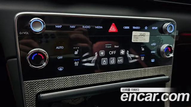 Genesis GV80 — Фото автомобиля 29