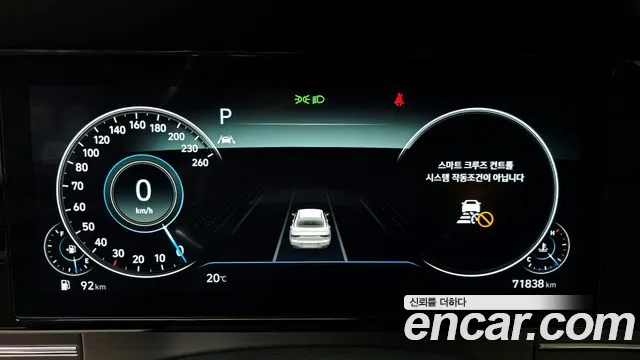 Hyundai Grandeur New — Фото автомобиля 11