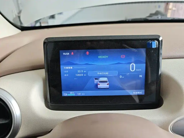 Wuling Hongguang Mini EV — Фото автомобиля 11